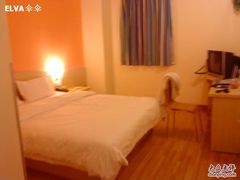 -7天连锁酒店(上海徐家汇龙华路地铁站店)