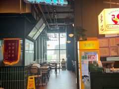 -章记星洲 · 新加坡餐厅(望京店)