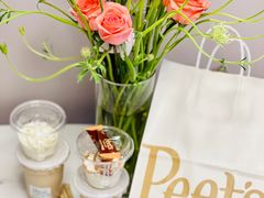 -Peet's 皮爷咖啡(乐峰店)