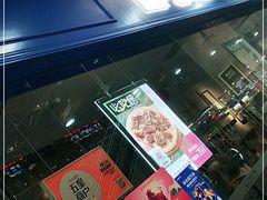 -酷公社·榴莲披萨(太原街店)