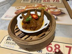 -如轩·海鲜砂锅粥·潮汕菜(南城店)