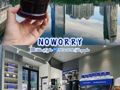 -黑胶星球(华发中城商都店)