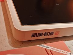 -闻溪有渔·活鱼现烤才好吃(太仓万达店)