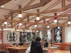 -味千拉面(广州白云机场T1西二店)