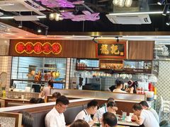 -龙记·香港茶餐厅(海上世界店)