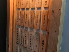 菜单-厝内小眷村(天河南一路店)