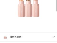 -乐天免税店(明洞店)