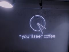 -You’ll see coffee 咖啡