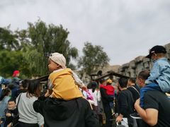 -石家庄市动物园