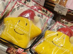 -莉蓮蛋挞(静安寺店)