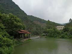 景点-紫云谷景区