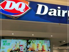 门面-DQ·蛋糕·冰淇淋(回龙观同成街)