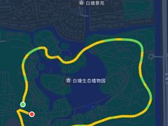 -白塘生态植物园