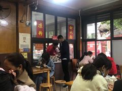 大堂-洞子口张老二凉粉(文殊院店)