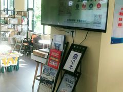-中国电信(解放三路营业厅)