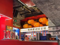 -神府路壹号·海鲜烧烤·砂锅粥·锅物(三坊七巷店)