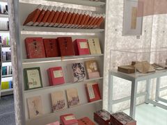 -PAGEONE(北京坊店)