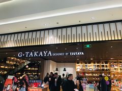 -G·SPACE(金鹰世界店)