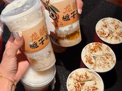 -旺爷砂锅·茶作(国贸城店)