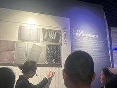 -白鹤梁水下博物馆