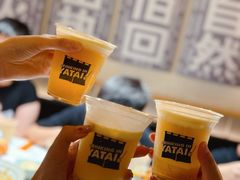 -火山屋台(新街口店)