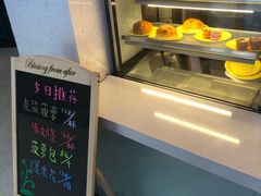 -椰小咖(亚龙湾东榕美食广场店)