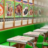 震惊‼️1元1杯熊仔奶茶…真的爽歪歪