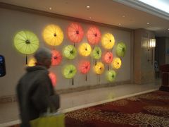 -浙江三立开元名都大酒店·四季轩中餐厅