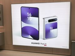 -华为授权体验店(天汇广场)