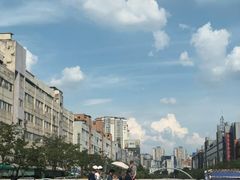 -新罗免税店(首尔总店)