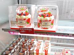 -味多美蛋糕(亚非大厦店)