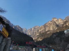 -狼牙山风景区