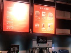 -星巴克臻选(南京金茂览秀城店)