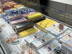 -好利来(槐中店)