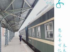 -清风小镇闯关东影视基地