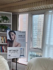 -海菲秀·飞顿牛奶光·LDM官方授权中心美轮美浣瓷感美肌