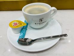 点击看大图 -Kraemer paris·苏豪路易士·嘉玛发廊