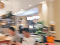 -许府牛火锅(信义坊总店)