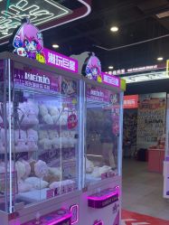 -维拓乐园(砂之船奥莱店)