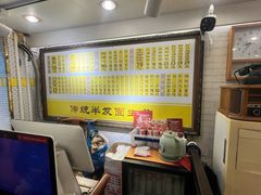 -三两春(崂山路店)