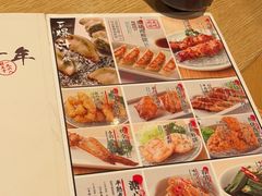 -味千拉面(广州金沙永旺梦乐城店)