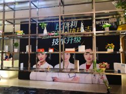 -比华利美容医院