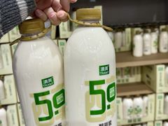 -山姆会员商店(邻瑞广场店)