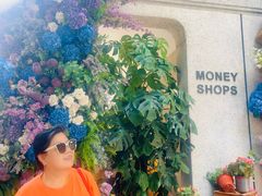 -Money Shops(愚园路店)