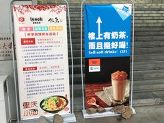 -南京大学-第9食堂