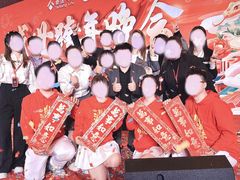 -北京国贸大酒店
