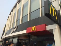 -麦当劳(宾水西道店)