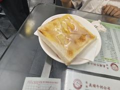 -义顺牛奶公司