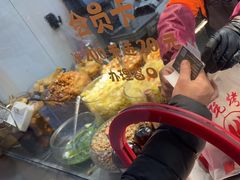 -三毛烤鸡(清泰街店)