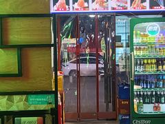 -小竹签烤肉纸包鱼小龙虾(唐韵路店)